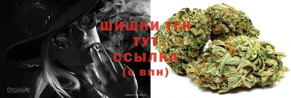 MDMA Premium VHQ Абаза