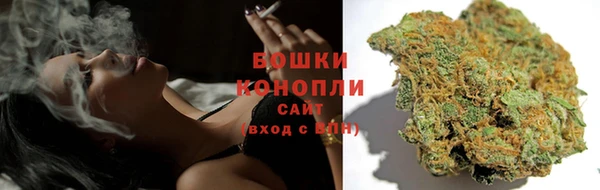 MDMA Premium VHQ Абаза