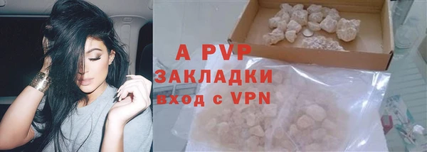 MDMA Premium VHQ Абаза