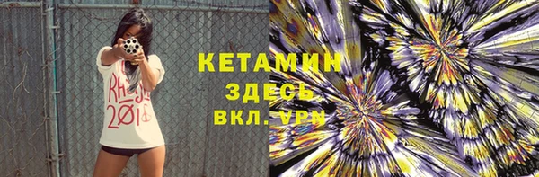 меф VHQ Иннополис