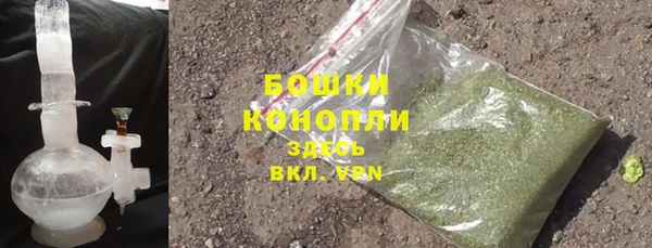 гидра Абдулино