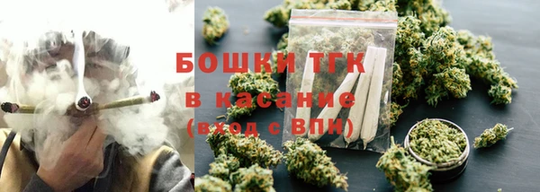 MDMA Premium VHQ Абаза