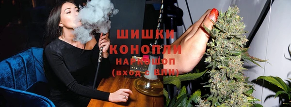 гидра Абдулино