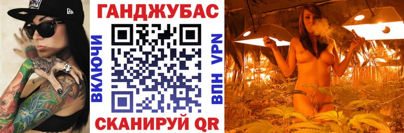 мориарти какой сайт  купить   Кисловодск  Конопля AK-47 